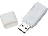 Autres fabricants produit Autres fabricants Cl USB personnalise