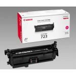 Canon Cartouches Laser 2642B002